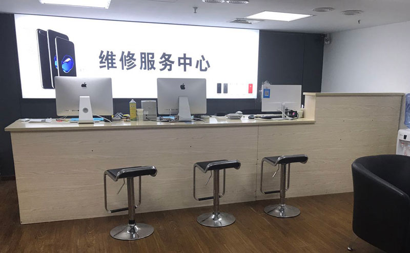 钟祥宁波iphone售后服务维修中心（iphone17屏幕碎了多少钱）
